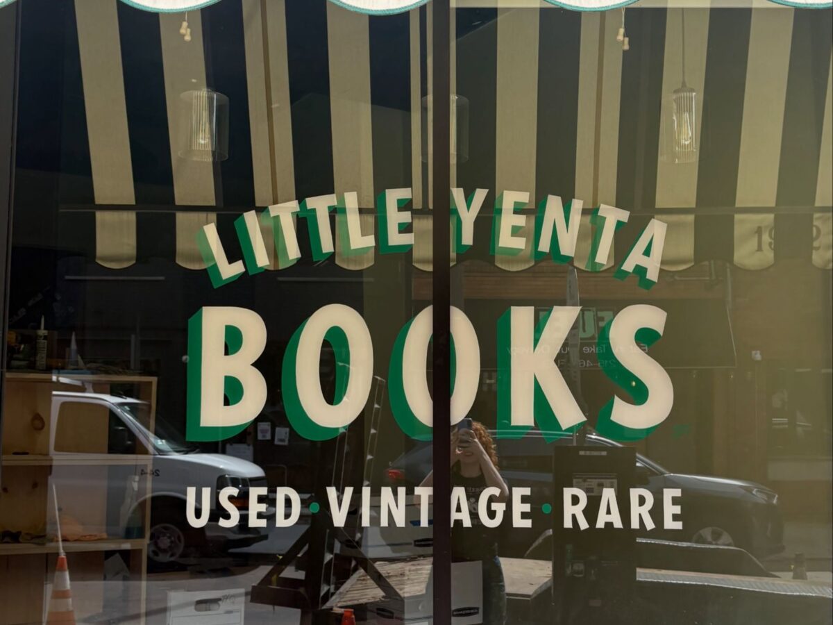 Little Yenta Books